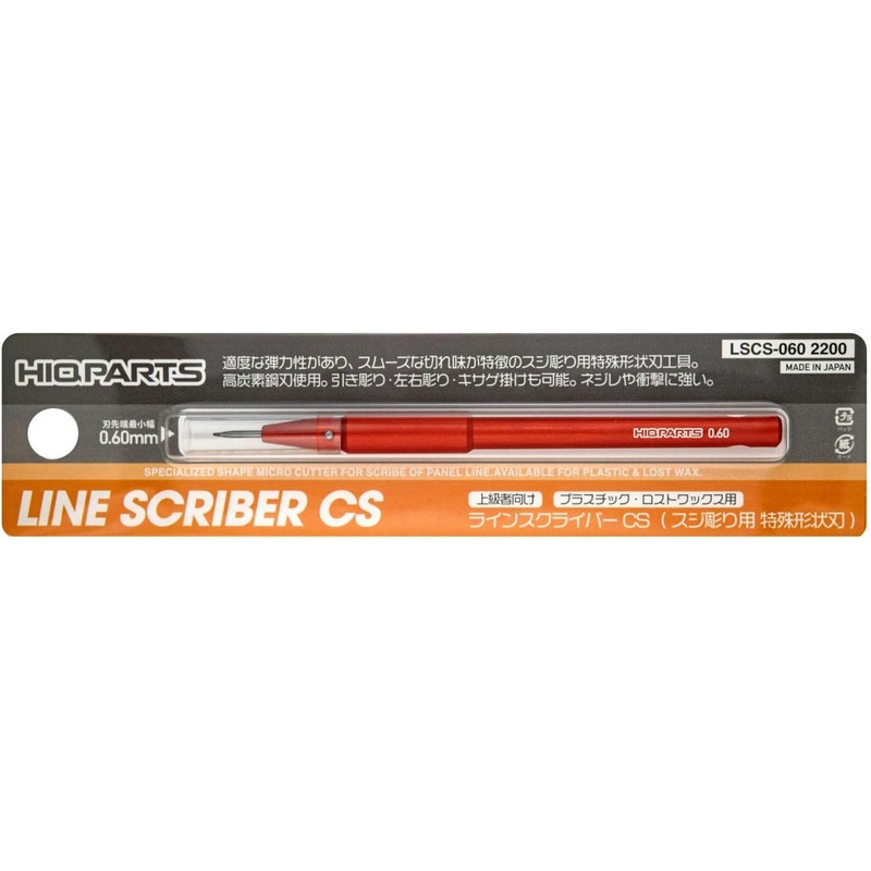 HiQparts Line Scriber CS 0.6mm