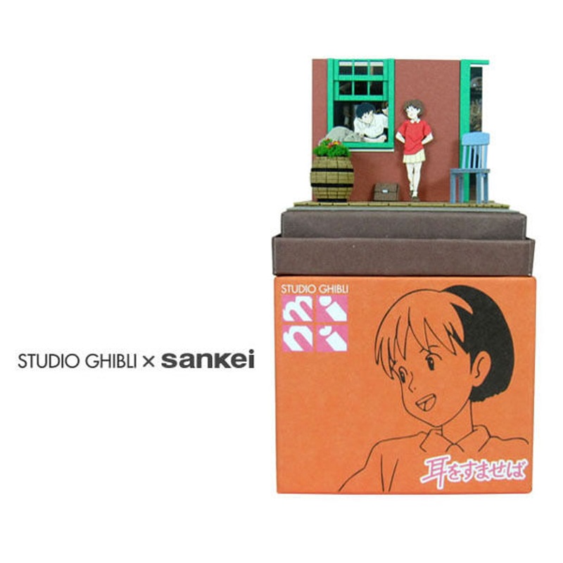 Sankei MP07-55 Studio Ghibli Welcome to Chikyuya (Whisper of Heart) – Non Scale Paper Kits
