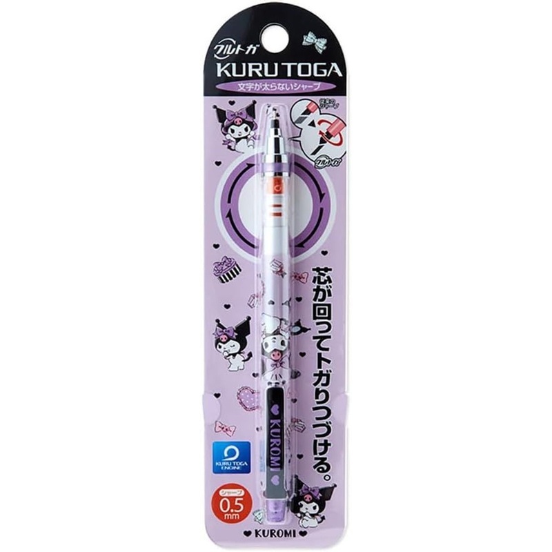 Sanrio Mechanical Pencil Kurutoga 0.5mm Kuromi