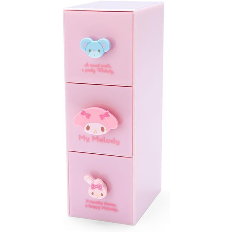 Sanrio Mini Drawers Case – My Melody