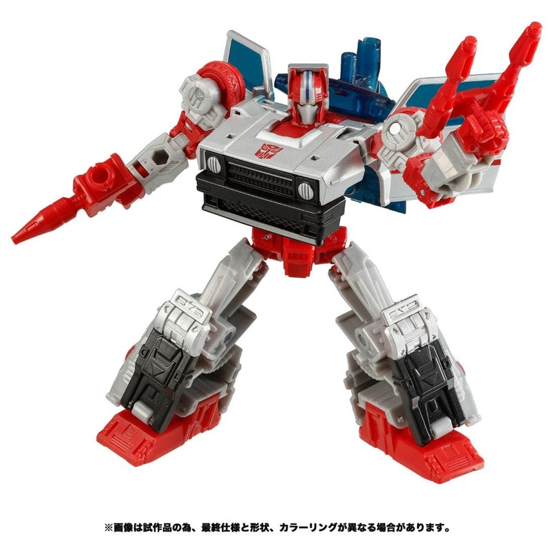 Takara Tomy Transformers Legacy TL-38 Senator Crosscut