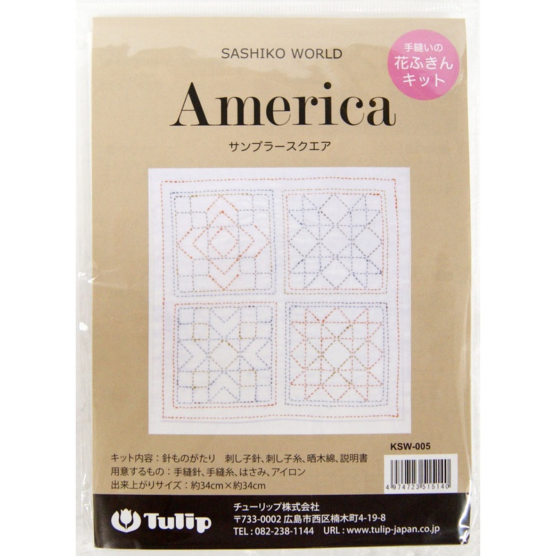 Tulip KSW-005 SASHIKO WORLD Embroidery Kit America Sampler Square