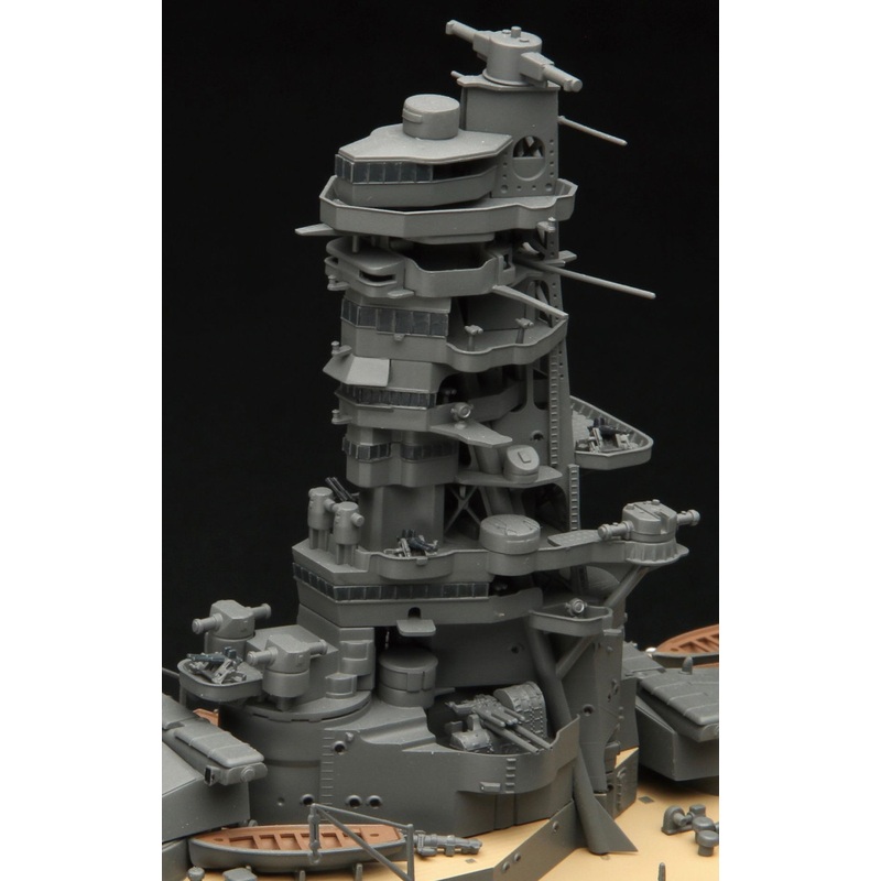 Fujimi 1/350 IJN Yamashiro Special Edition (Bridge) Special Edition Plastic Model