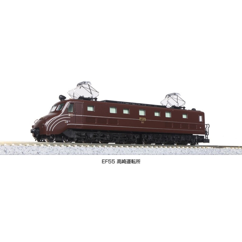 Kato 3095 Electric Locomotive Type EF55 Takasaki Depot (N scale)