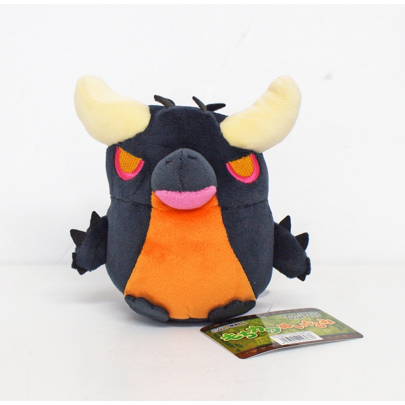 Capcom Monster Hunter World Nergigante Stuffed Plush Toy