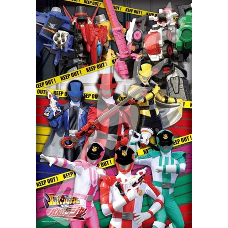 Ensky Jigsaw Puzzle 108-L708 Kaitou Sentai Lupinranger VS Keisatsu Sentai Patranger (108 L-Pieces)
