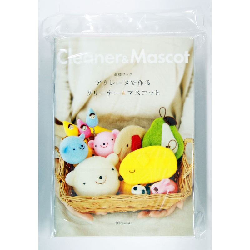 Hamanaka H441-047 Aclaine Felting Needle Starter Kit