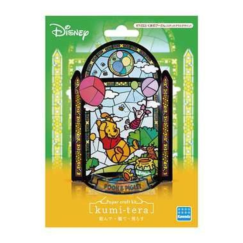 Kawada Kumi-tera Stained Glass Craft Kit Winnie the Pooh