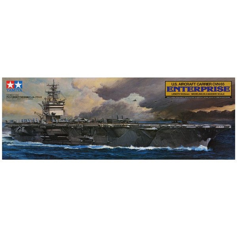 Tamiya 1/350 USN CV Enterprise Plastic Model
