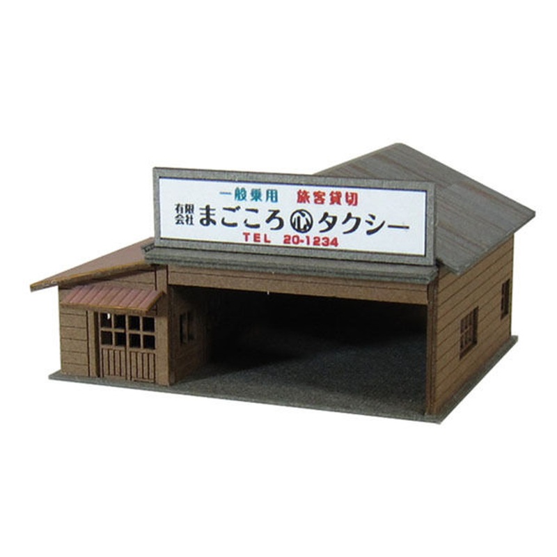Sankei MP01-73 Taxi Station 1/220 Z Scale Paper Kits
