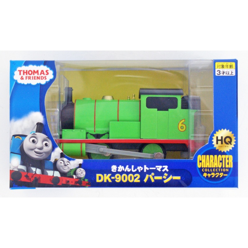 Diapet DK-9002 Thomas & Friends Percy (314641)