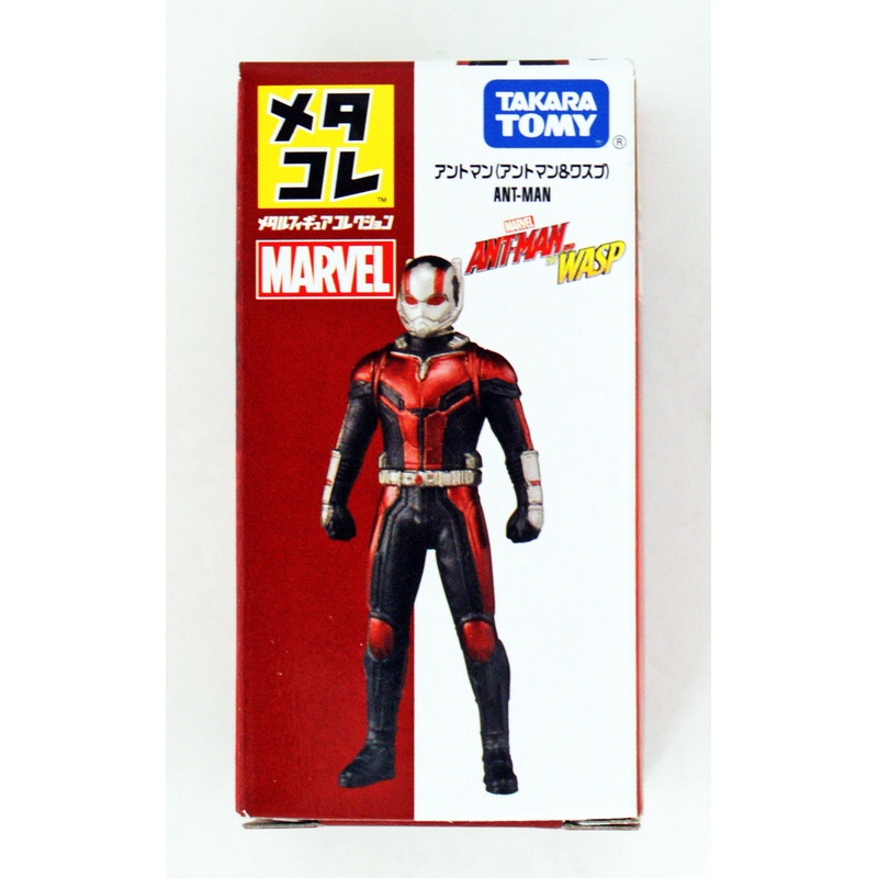 Takara Tomy Metakore Marvel Ant-man (Ant-man and the Wasp) (108757)