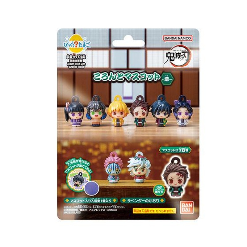 Bandai Life Bikkura Tamago Demon Slayer: Koron To Mascot – Urushi Scented Bath Bomb BOX (15pcs)