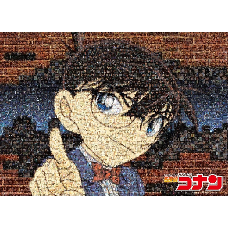 Epoch Jigsaw Puzzle 06-086s Case Closed Detective Conan Mosaic Art (500 Pieces)