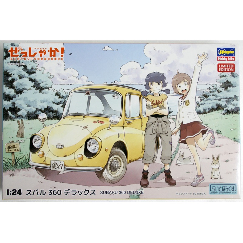 Hasegawa SP381 ‘Zesshaka!’ Subaru 360 Deluxe w/ Acrylic Figure Stand 1/24 Scale kit