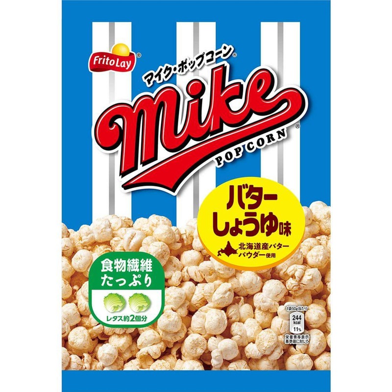 Japanese Food Mike Popcorn Butter Soy Sauce Flavor 50g Japan Frito-Lay