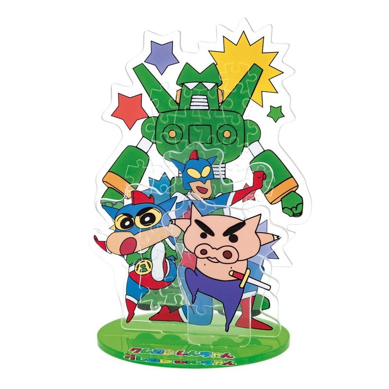 Jigsaw Puzzle Crayon Shin-chan: Heroes (47 Pieces)