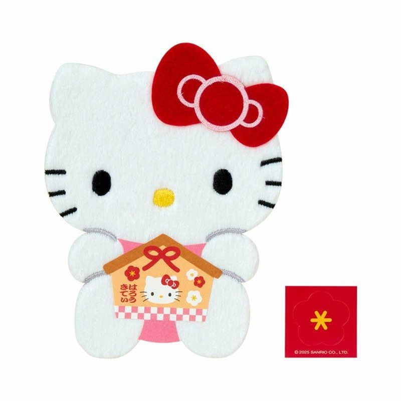 Sanrio Hello Kitty Calendar And More Pochi Envelope Fluffy