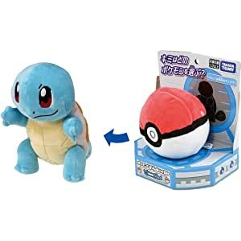 Takara Tomy Pokemon Kururin Plush Toy Squirtle