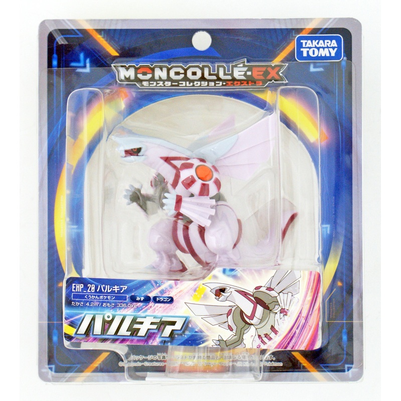 Takara Tomy Pokemon Moncolle Palkia  115236