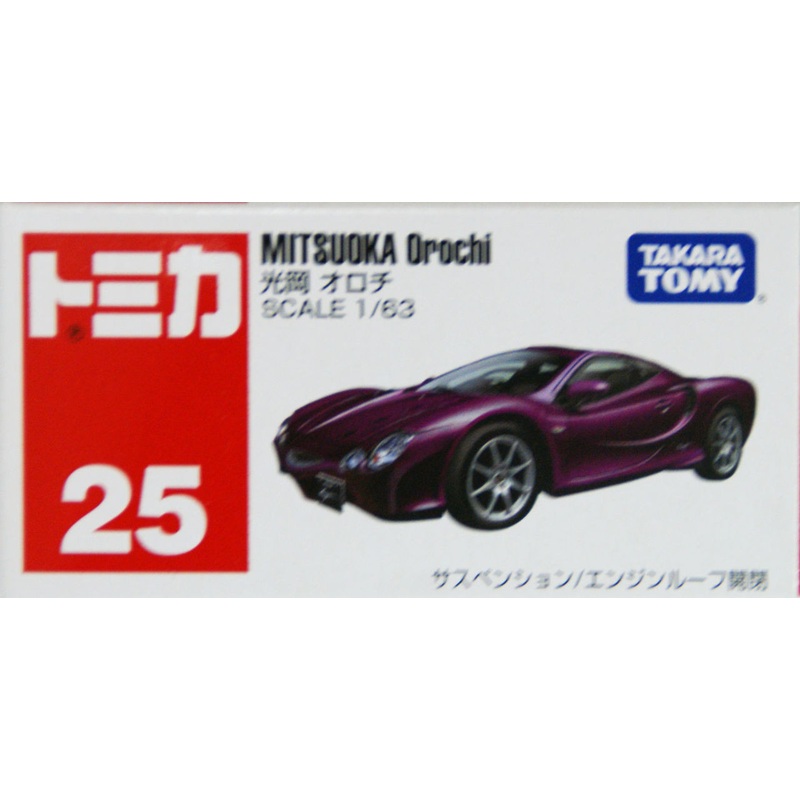 Takara Tomy Tomica 25 Mitsuoka Orochi 746867