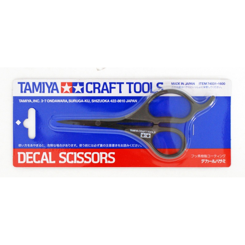 Tamiya 74031 Craft Tools Decal Scissors
