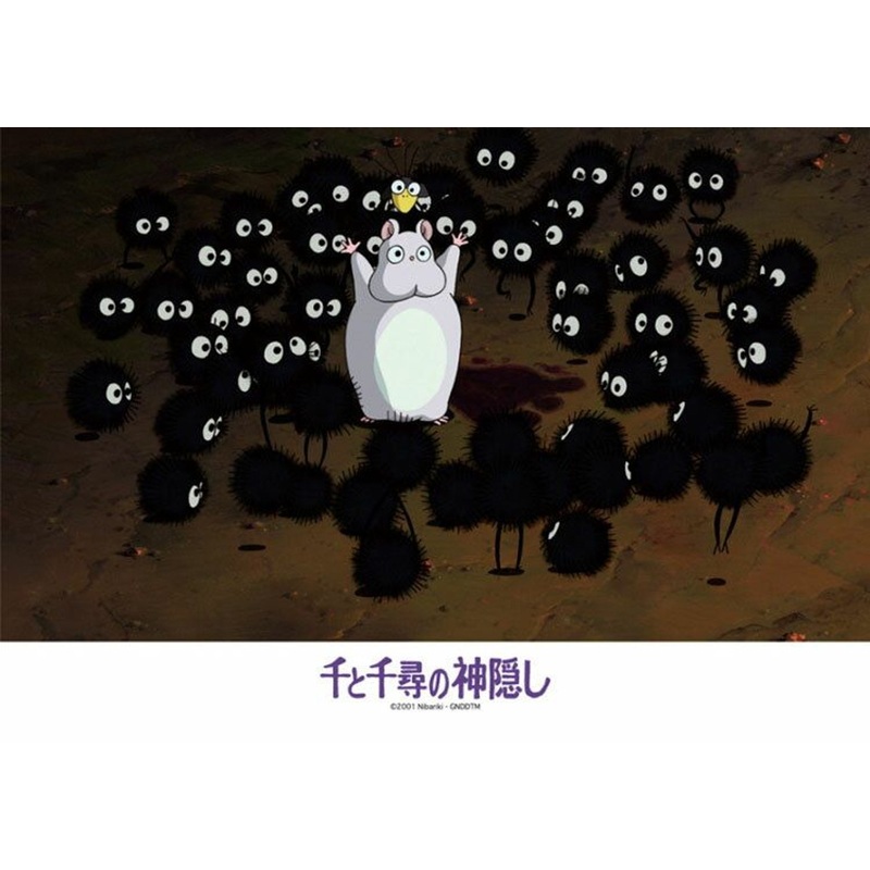 Ensky 108-625 Jigsaw Puzzle Studio Ghibli Spirited Away ”Evil, Be Gone!”  (108 Pieces)