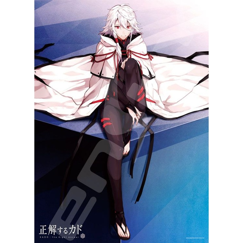 Ensky 500-303 Jigsaw Puzzle Kado: The Right Answer – Yaha-kui zaShunina (500 Pieces)