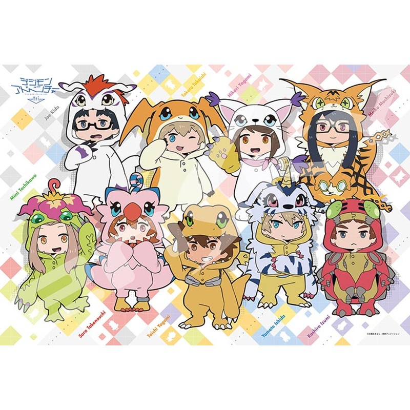 Ensky Jigsaw Puzzle 300-1175 Digital Monsters Digimon Adventure (300 Pieces)