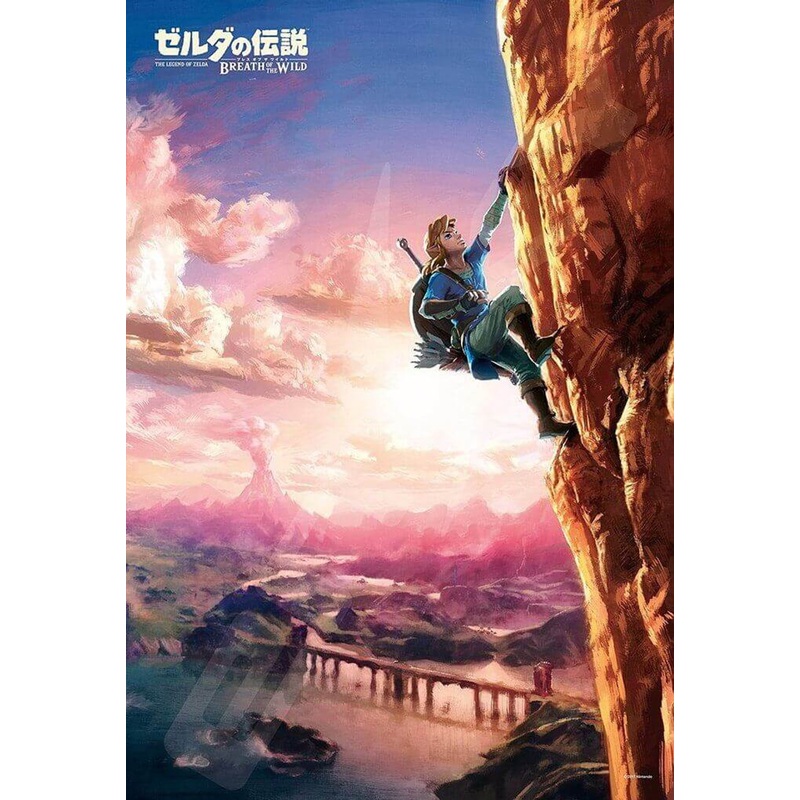 Ensky Jigsaw Puzzle 300-1194 The Legend of Zelda Breath of the Wild (300 Pieces)