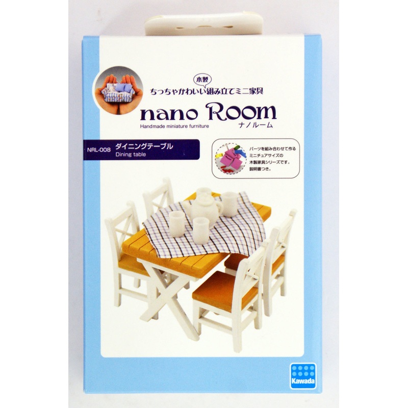 Kawada NRL-008 nano Room Dining Table PRM