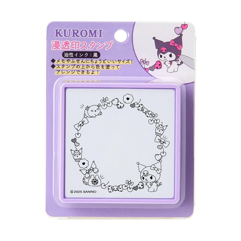 Sanrio Kuromi Shinto E Stamp Oil-Based Ink Color: Black