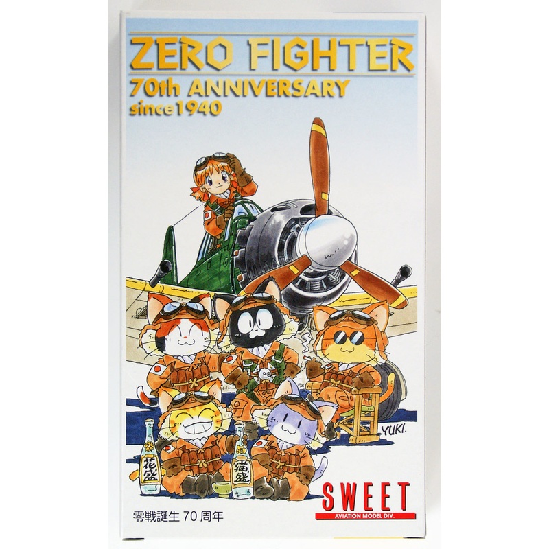 Sweet 25 Zero Fighter A6M5c Model 52c 1/144 Scale Plastic Model Kit
