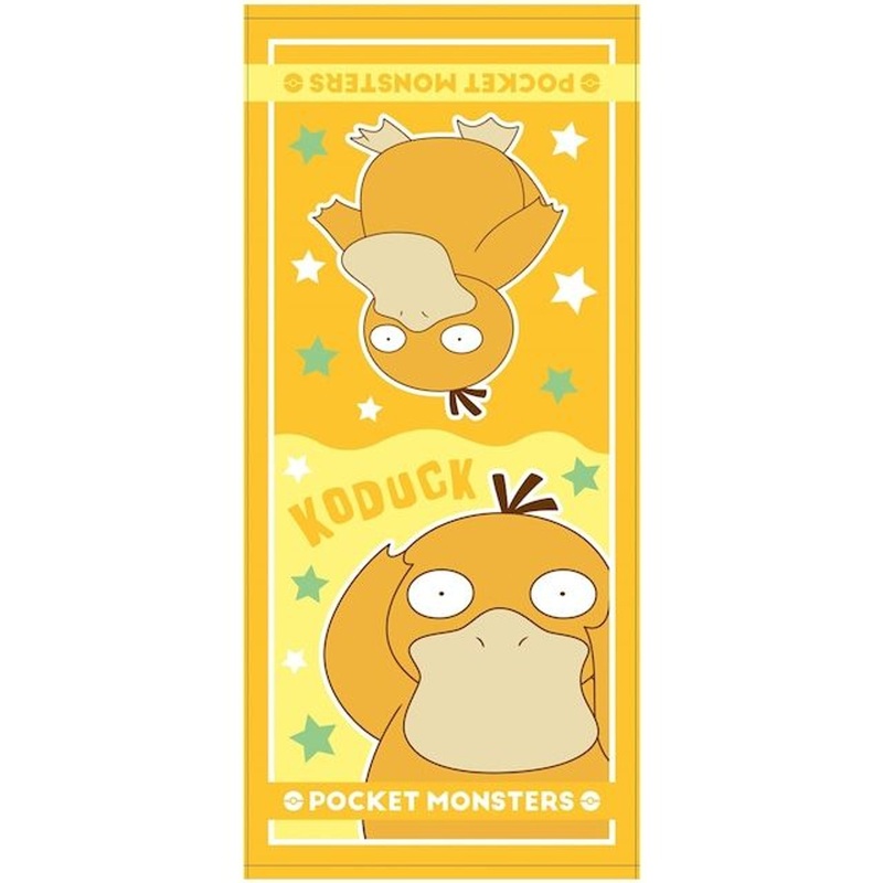 T’s Factory Pokemon Face Towel – Psyduck 2