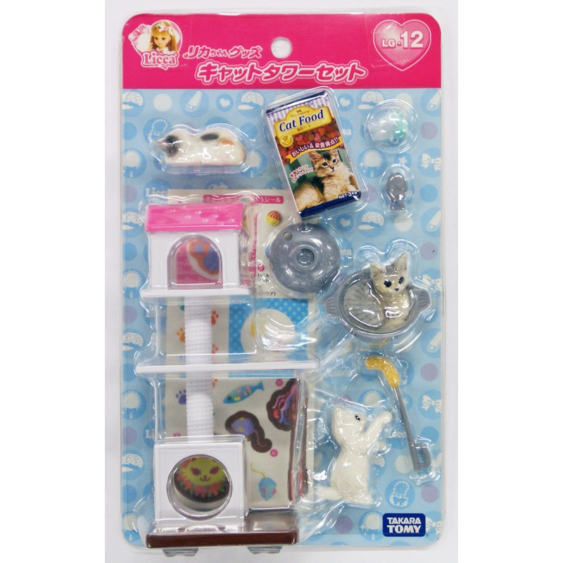 Takara Tomy Licca Doll Cat Tower Set (862314)
