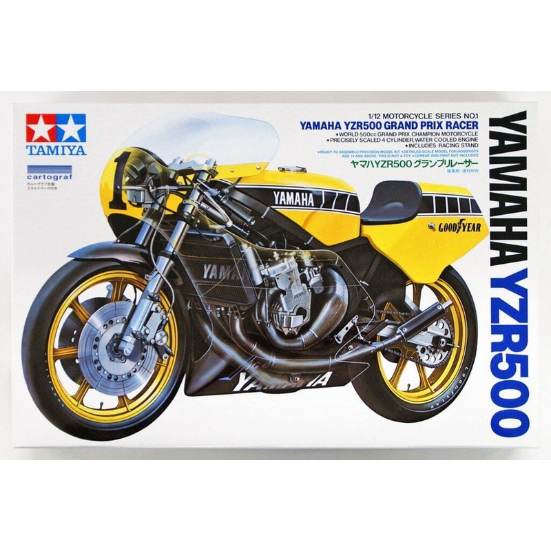 Tamiya 14001 Yamaha YZR500 Grand Prix Racer 1/12 Scale Kit