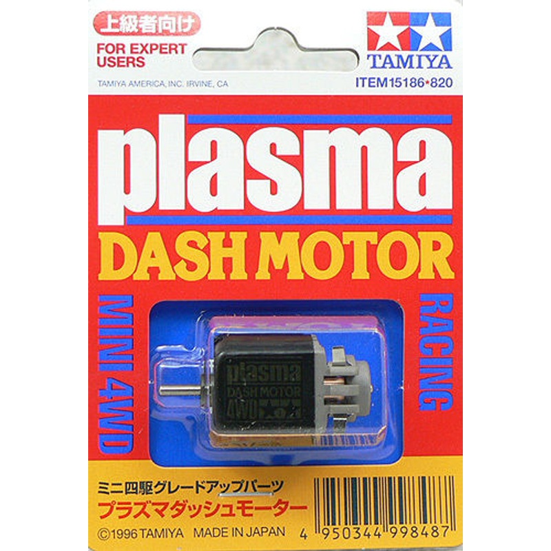 Tamiya 15186 Mini 4WD Plasma Dash Motor
