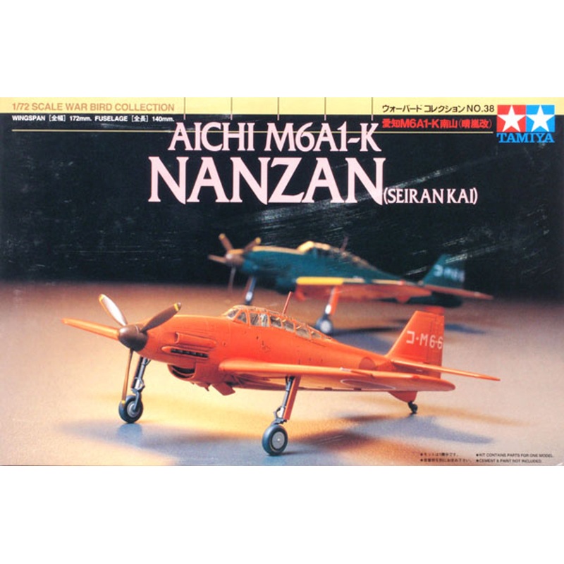 Tamiya 60738 Aichi M6A1-K Nanzan (Seiran Kai) 1/72 Kit