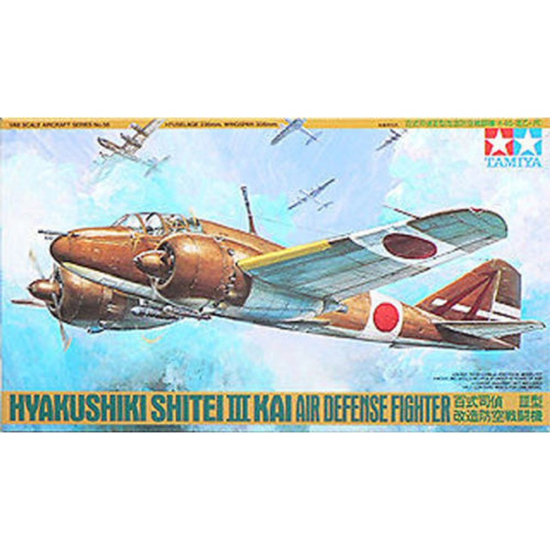Tamiya 61056 HYAKUSHIKI SHITEI III KAI AIR DEFENSE FIGHTER 1/48 Scale Kit