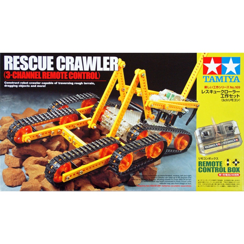Tamiya 70169 Rescue Crawler (3-Channel Remote Control) Plastic Kit