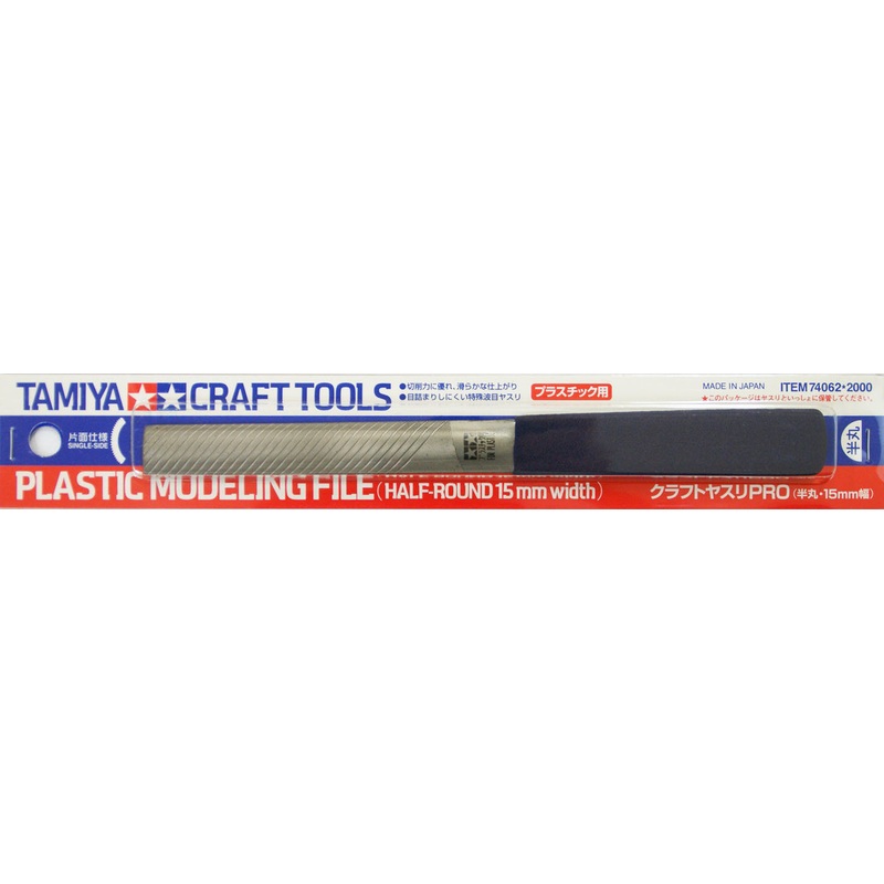 Tamiya 74062 Craft Tools – Plastic Modeling File (Half-Round 15mm width)