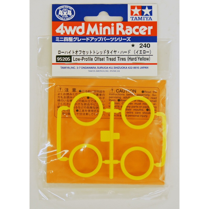 Tamiya 95205 Mini 4WD Low-Profile Offset Tread Tires (Hard/Yellow)
