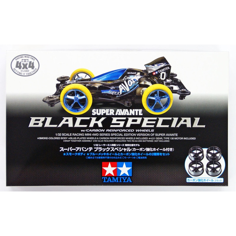Tamiya Mini 4WD 95291 Super Avante Black Special (VS Chassis) 1/32