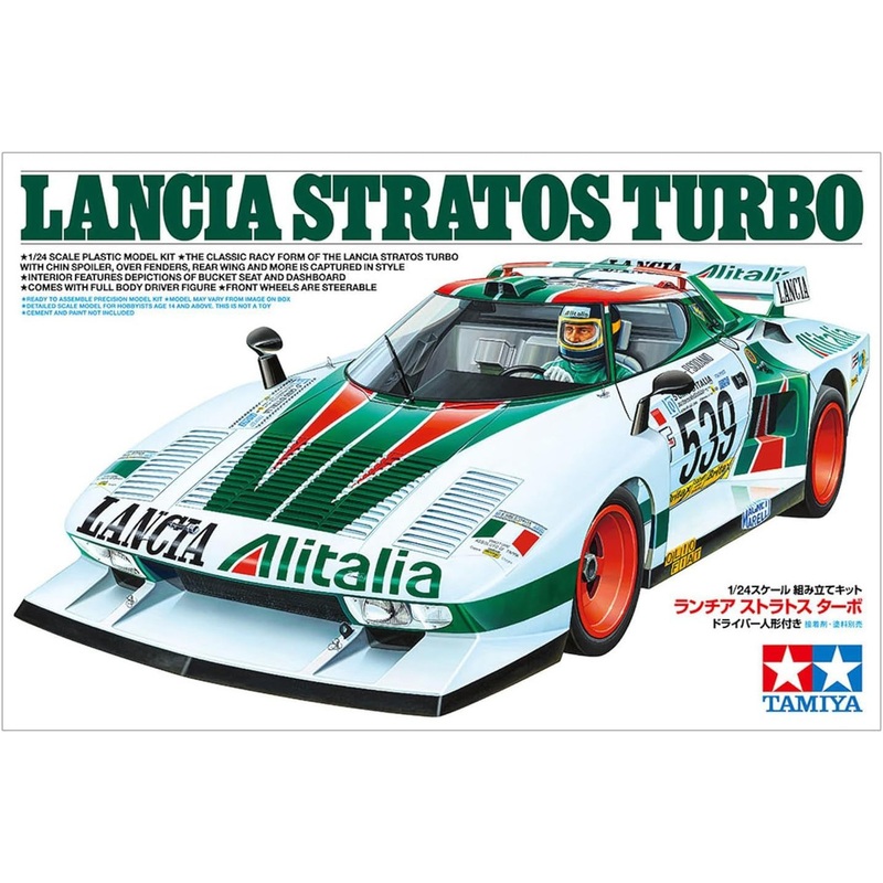 Tamiya Sports Car 1/24 Lancia Stratos Turbo Plastic Model