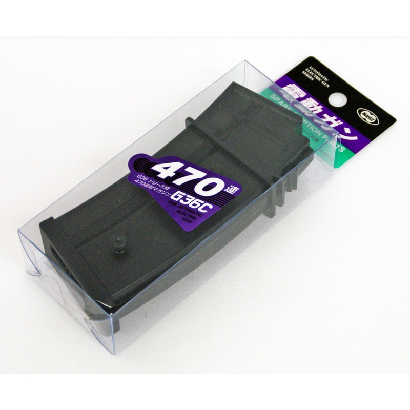 Tokyo Marui No.104 Electric G36 Series 470 Rnd Magazine (Genuine Parts) 178046