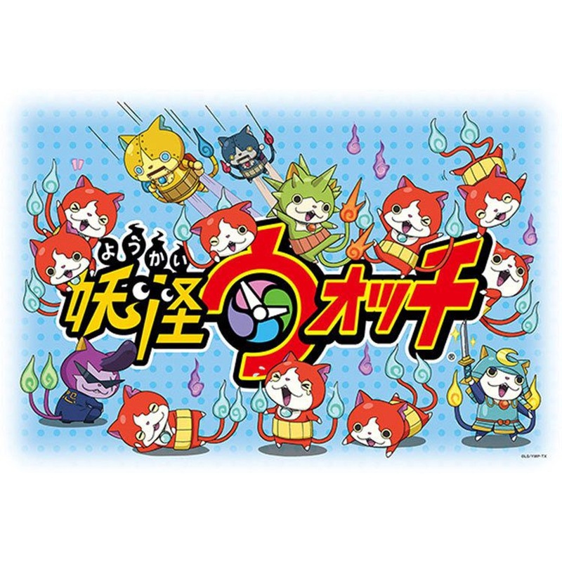 Ensky 108-L513 Jigsaw Puzzle Yo-Kai Watch My Friends (108 Pieces)