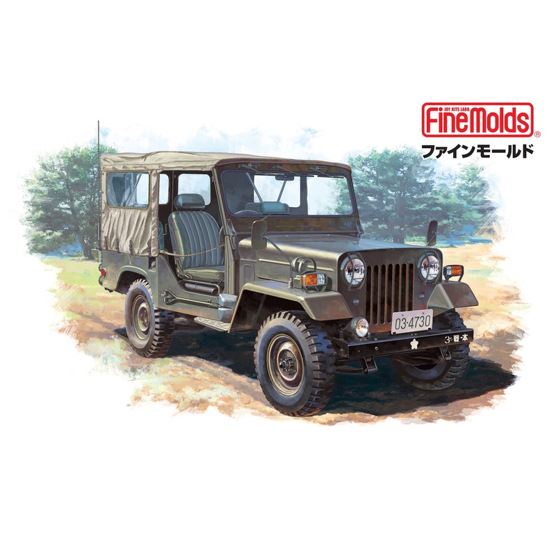 Fine Molds 1/35 JGSDF Mitsubishi Type 73 Light Truck (Canvas Top) Plastic Model