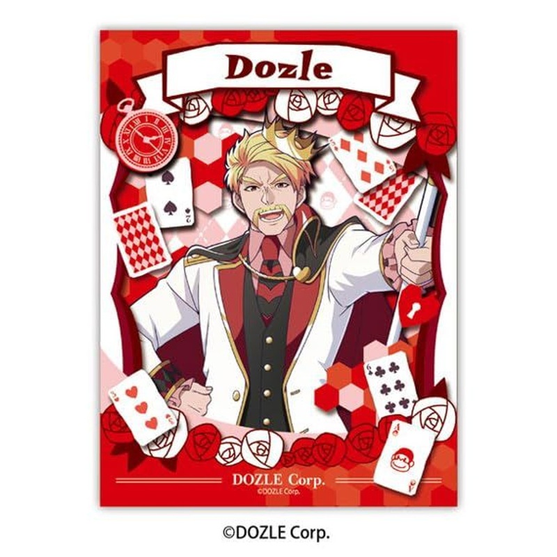 Jigsaw Puzzle  Paper Shadow Art Mini Dozle