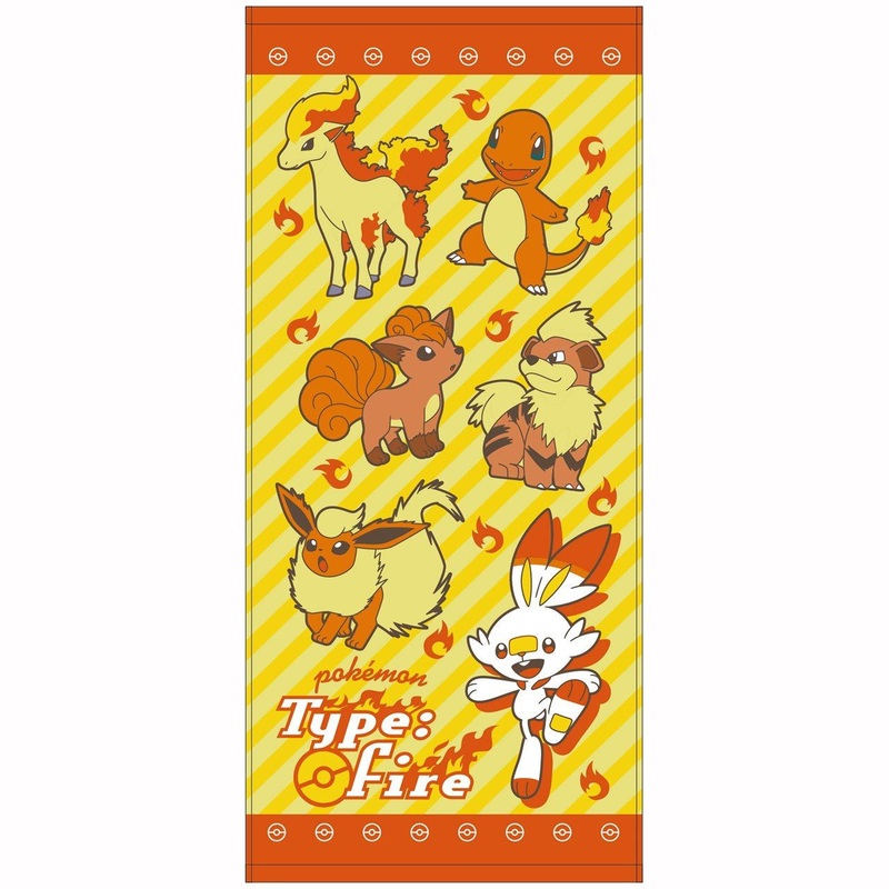 T’s Factory Pokemon Face Towel – Fire Type