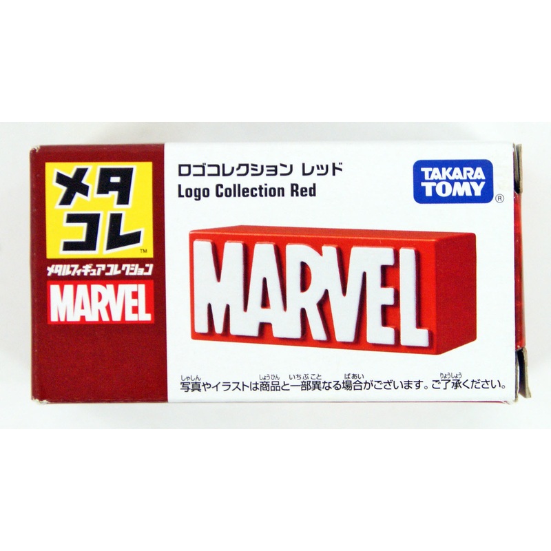 Takara Tomy Marvel Metakore Metal Logo Collection Red (889434)